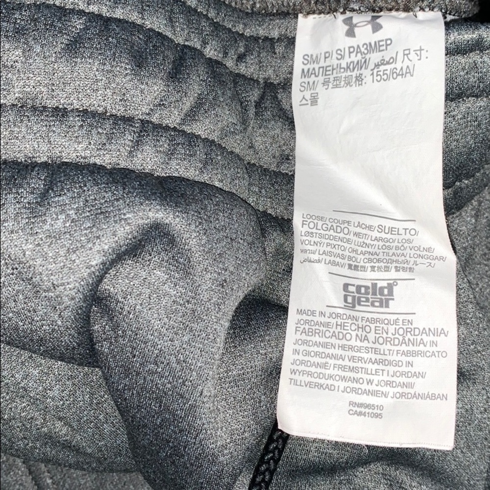 Under armor sweatpants